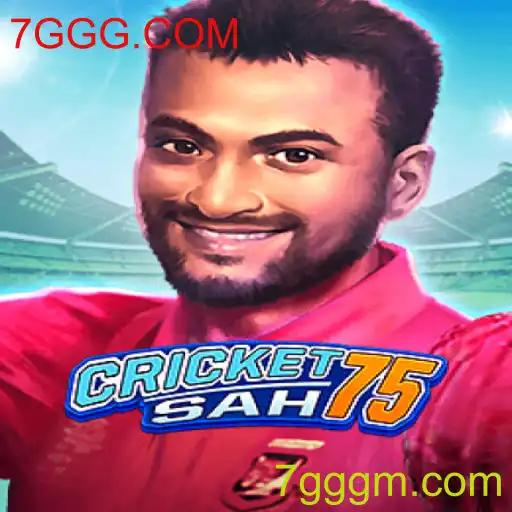 Explorando o Mundo de CricketSah75: Um Clássico Reinventado