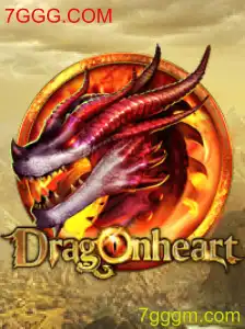 DragonHeart: Mergulhando na Aventura Épica com 7GGG.COM