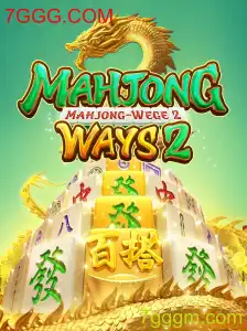 Explorando MahjongWays2: O Mundo Envolvente do Jogo e Suas Regras