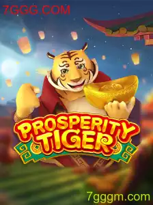 Explorando ProsperityTiger: O Jogo de Estratégia e Sucesso